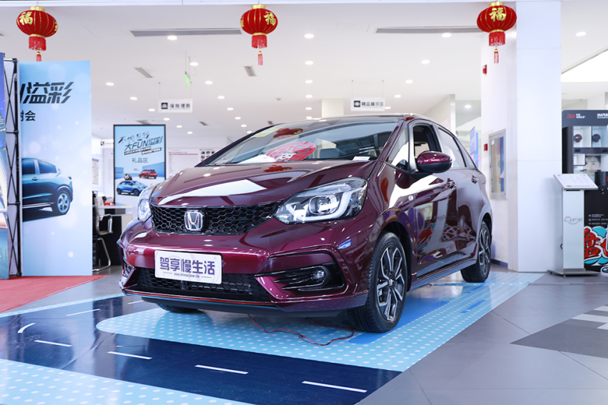 飞度姊妹车，但比飞度更动感，东风本田LIFE到店实拍