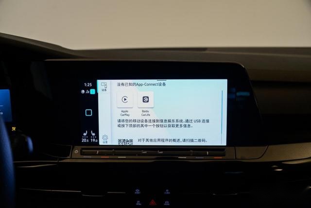 抢先实拍第八代高尔夫，内饰革新亮点大