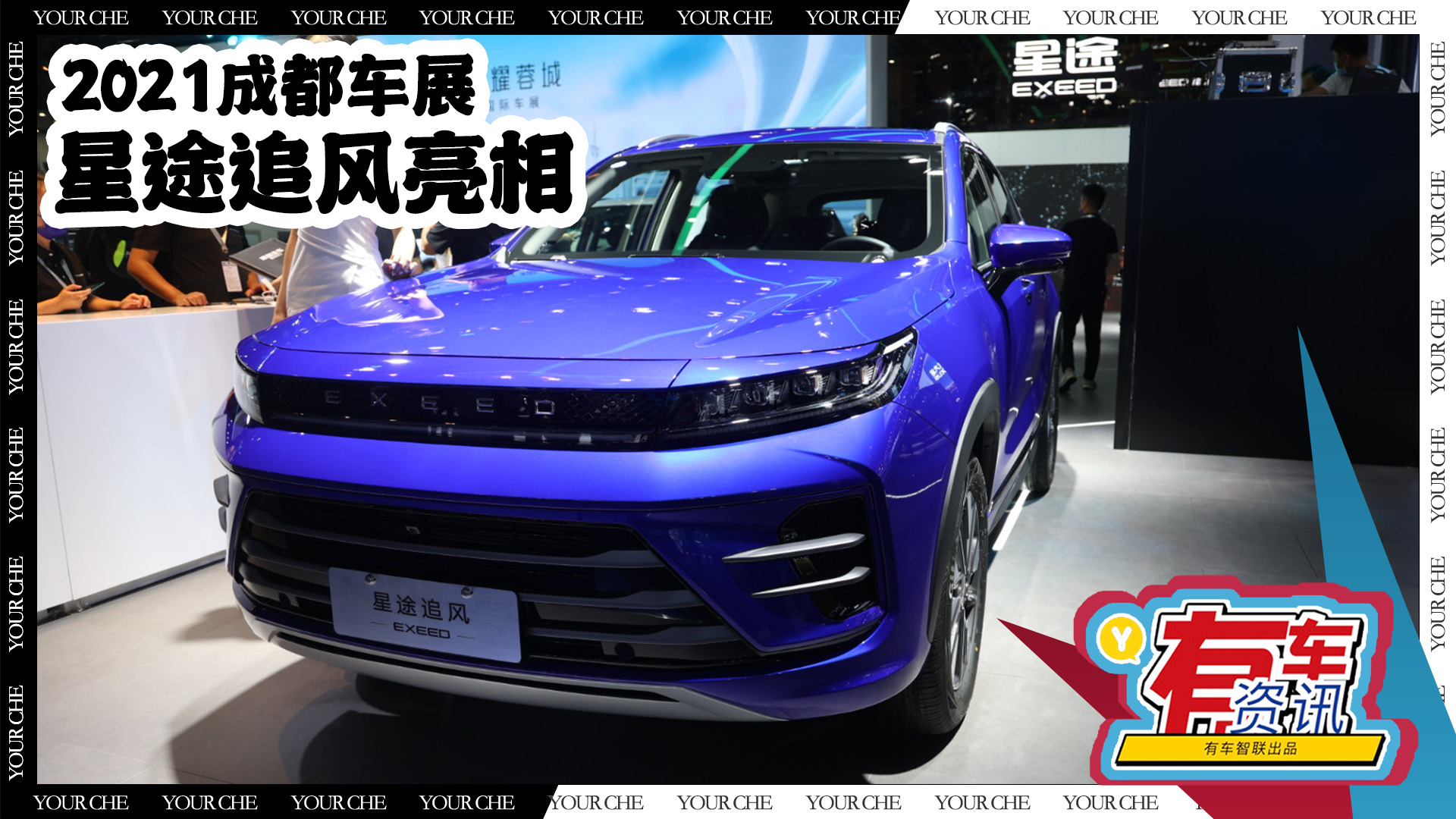 2021�ɶ���չح��;׷������ ���β���˫������� ������������