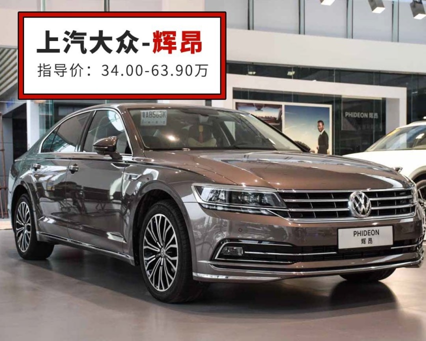听哥一句话，购车预算减10万，雅迪开回家！