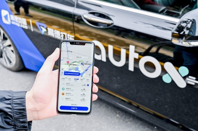 启动失败、中途接管，滴滴搭上Robotaxi第二梯队末班车