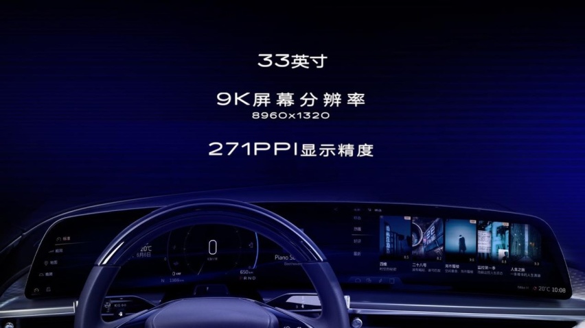 敢于拥抱变化的凯迪拉克 此次以纯电开局