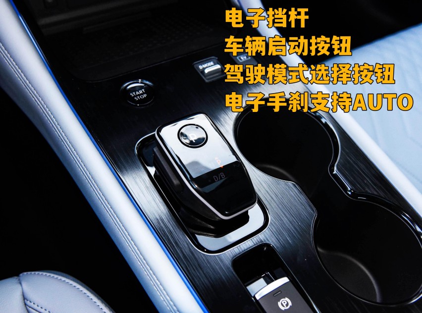 深度体验超混电驱轩｜13.89万元起售，油耗低至3.96L/100KM