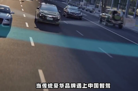 奥迪Q6L e-tron 35.3万起，德系豪华的电动反击战