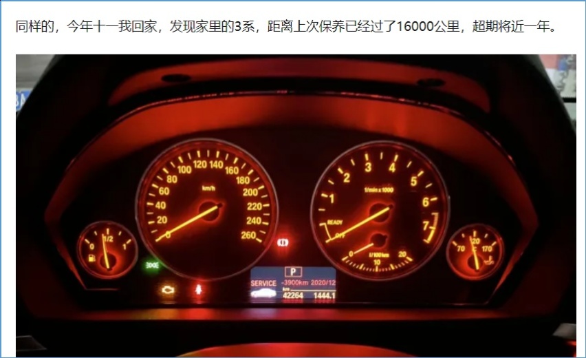 不懂车的人有多可怕？知乎高热度的10个用车实例，直接刷新认知