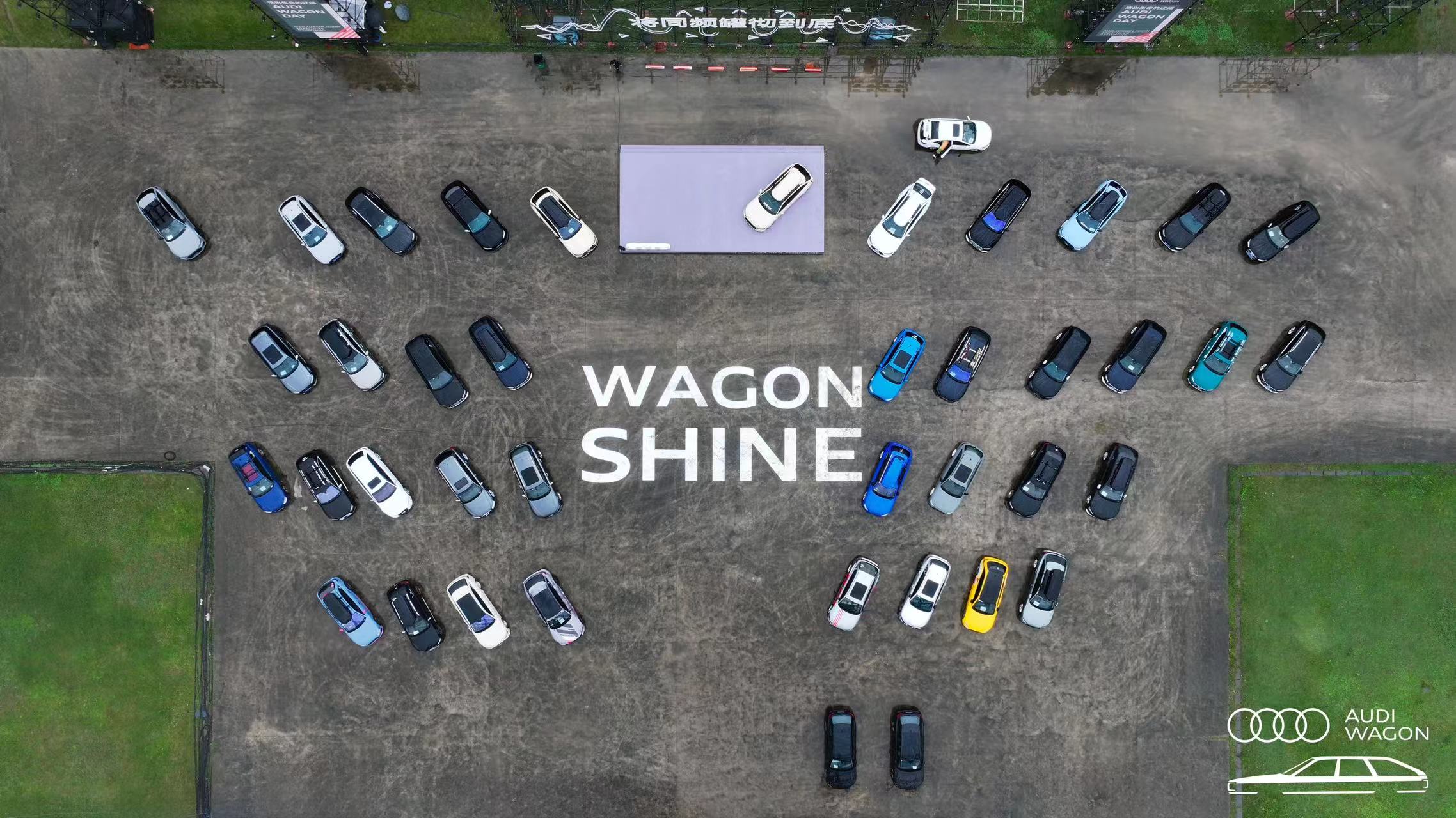 ����������|韣�2024 Audi Wagon Day�A�M�e��