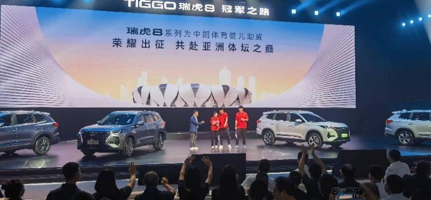 奇瑞也发布冠军版SUV，开卷油电同价，一个字没提竞品