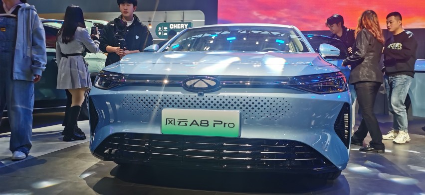 奇瑞风云A8/A8 Pro广州车展实拍，能否重新在市场搅起“风云”？