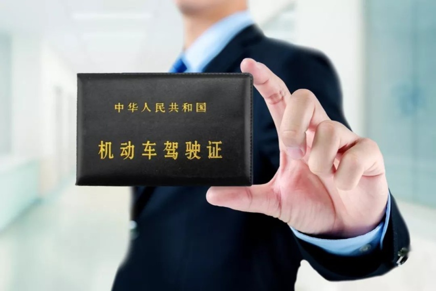 【网友问答】免息贷款，真的免息吗？还有哪些收费？
