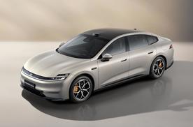 售价10.99万元起，新款长安启源A06正式上市