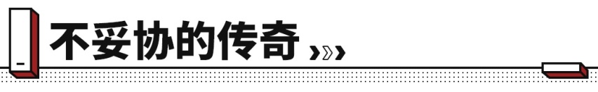 15年才换代呼声极高！最不可能被打败的SUV 只有这款！
