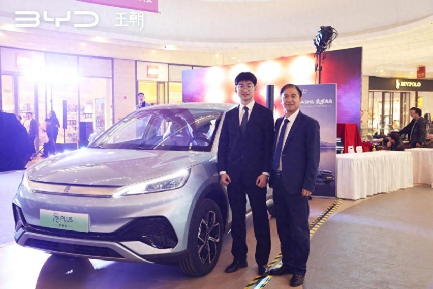 比亚迪再出“王炸”，宋Pro DM-i荣耀版、元PLUS荣耀版来了！