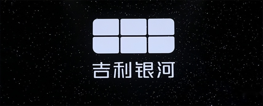 吉利银河L6和比亚迪秦PLUS，谁更能打？
