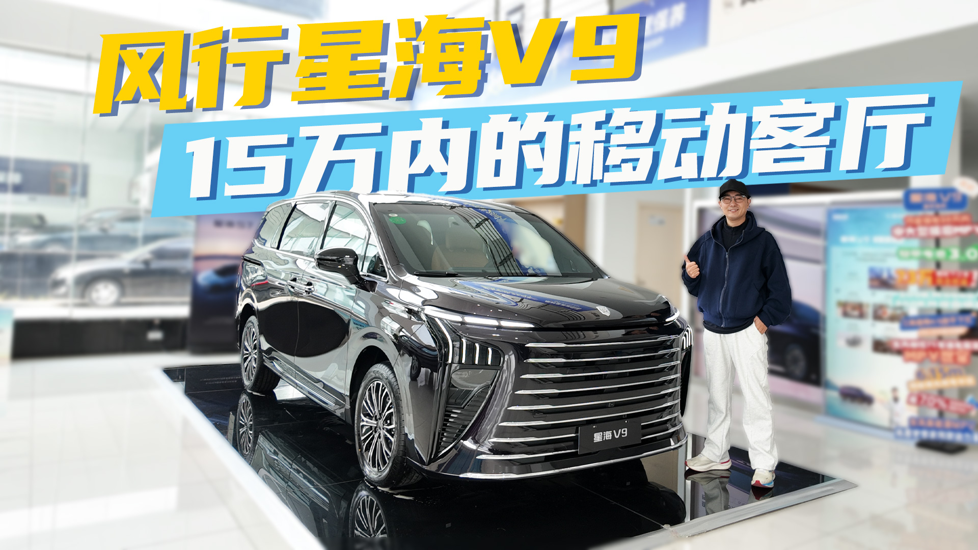 ƽ߀ǃȾǺV9w棬ԃr߀Dɶ