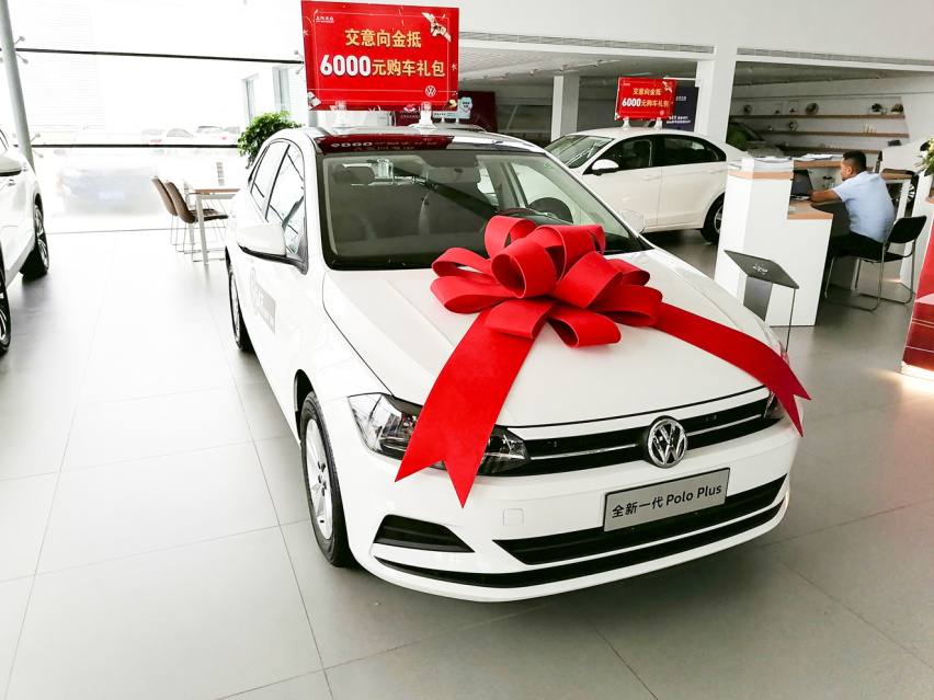多了一个pus，多了些什么，静态体验大众polo