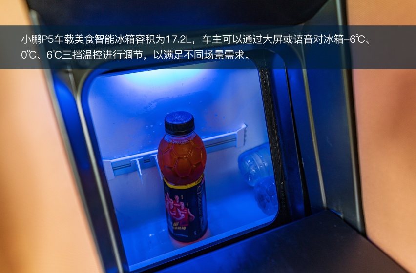 一入电动深似海！小鹏P5与燃油死忠粉的那些事儿