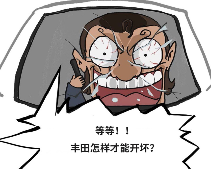 10年20万公里的老思域，卖6万多块还有人秒抢？