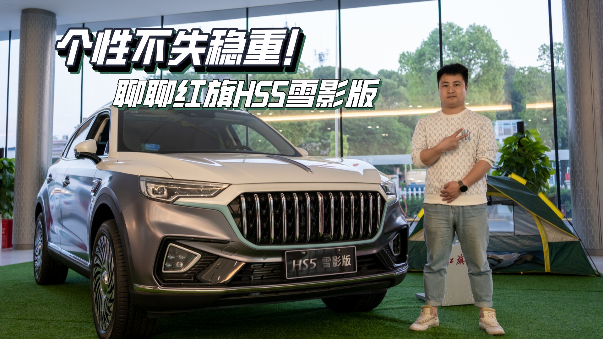 Բʧ(wn)أļtHS5ѩӰ