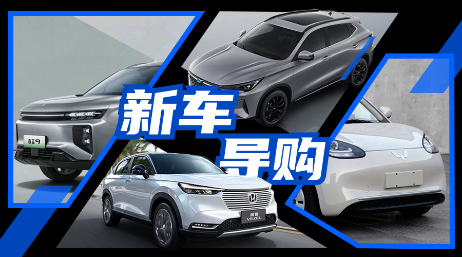 ȫ���_�ǡ��W��X5PLUS�I㕣�12��߀���@Щ��܇ֵ���ڴ�