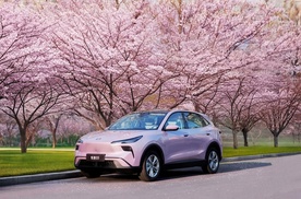 2026款悦意03上市售7.98万起 提供两种续航版本