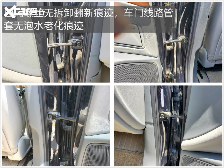 半价入手极品车况A6L，让我们看看车况到底有多极品
