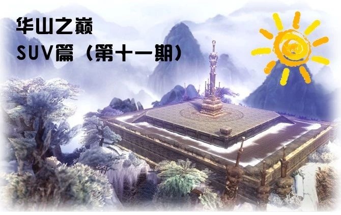 买车网