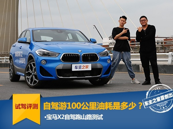 ���y�@�_���R�����ͺĲ���7L ����X2ֵ��ֵ�ô�����֣�