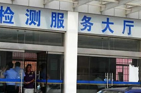 为啥车管所年检尾气时不让车主开车，而是检测员？