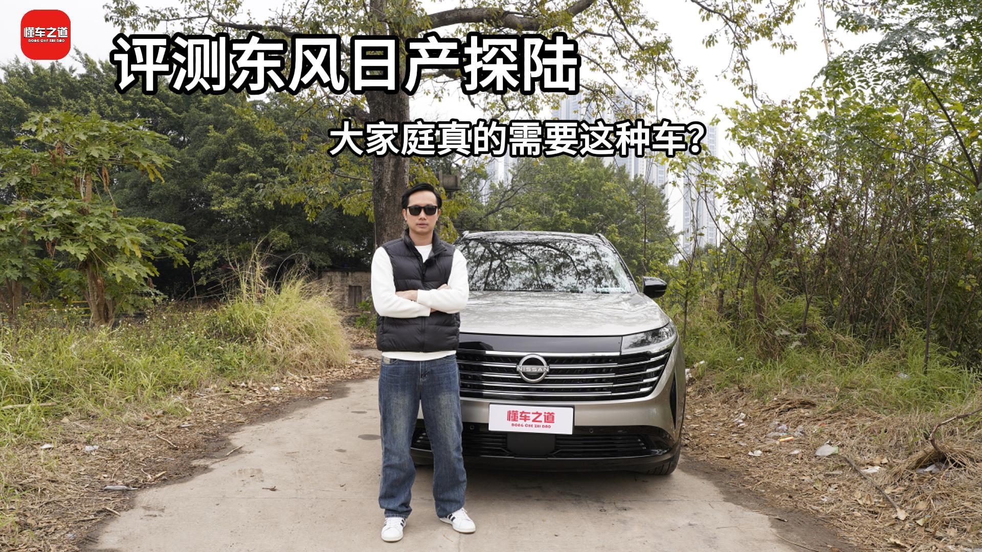 u(png)y(c)|L(fng)ծa(chn)̽ꑣͥҪ@N܇(ch)