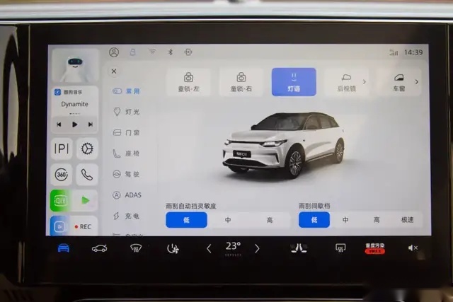 轴距2米9，续航610，价格不到20万的零跑C11想了解吗？