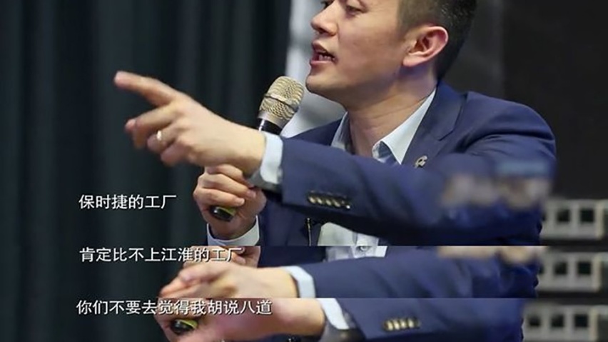 特斯拉FSD入华，第一连锁反应是，中国车企可能缺钱荒？