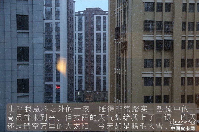 于无声处的震撼 随长城炮探珠峰深处