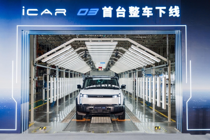 “方正小犊子”阵营再添一员 iCAR03即将量产