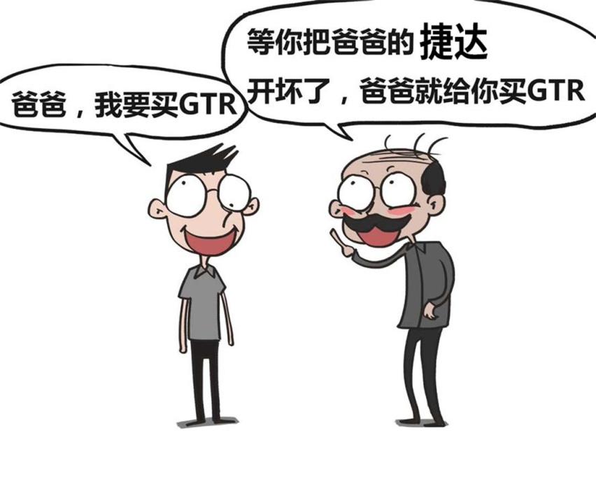 最后那台能开300万+公里！靠出租车混出名堂的几款车这么牛？