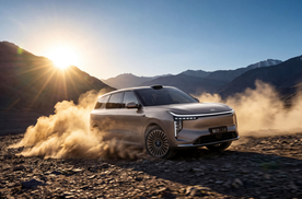 30万内唯一线控转向SUV 智己LS8正式上市 24.98万起售