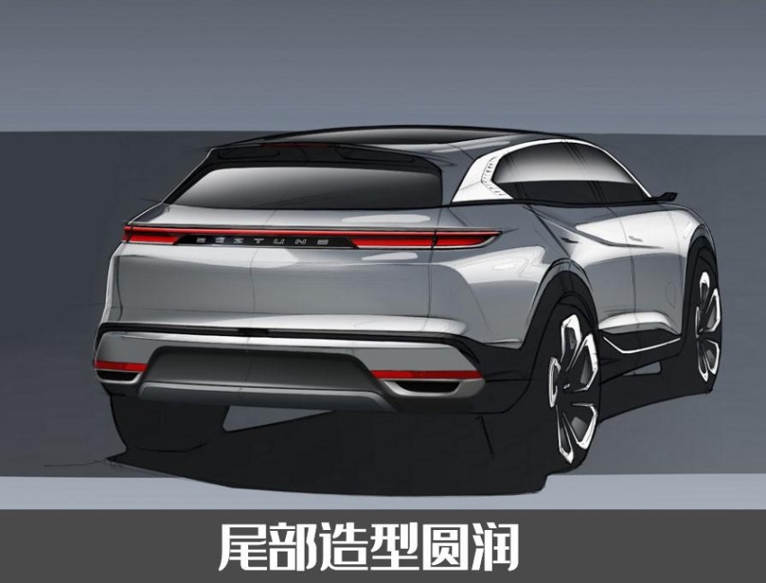 一汽奔腾T90设计图发布，1.5T/2.0T双动力可选，内饰配大彩电
