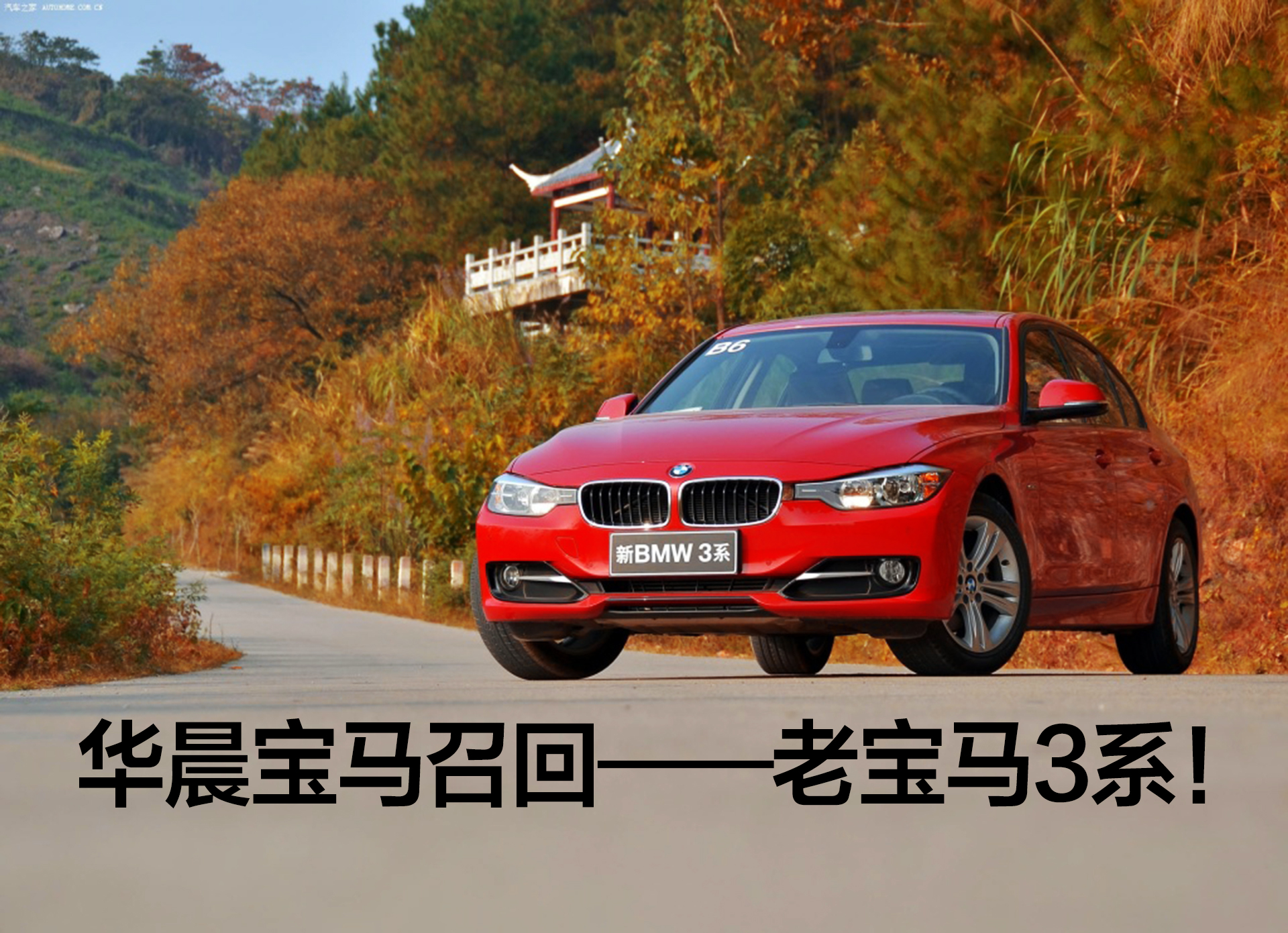 ����һ���ӣ��������������ٻر���3ϵ����31��������Ϊ©��