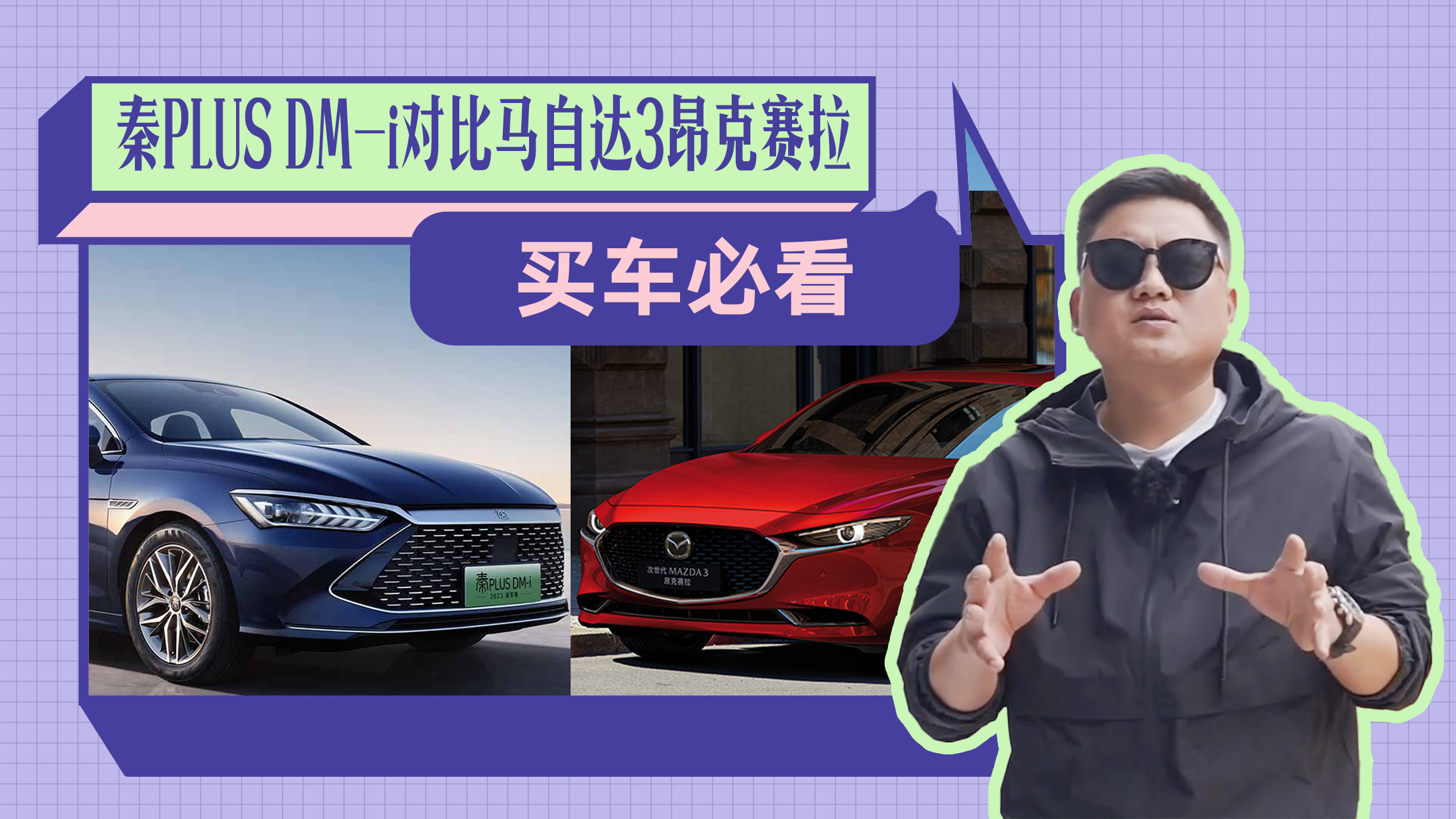 ڣ9fۣR_3ِPLUS DM-iôx