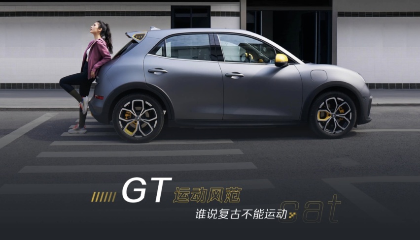 2024款欧拉好猫>木兰版上市，坚持一条赛道真的很酷！