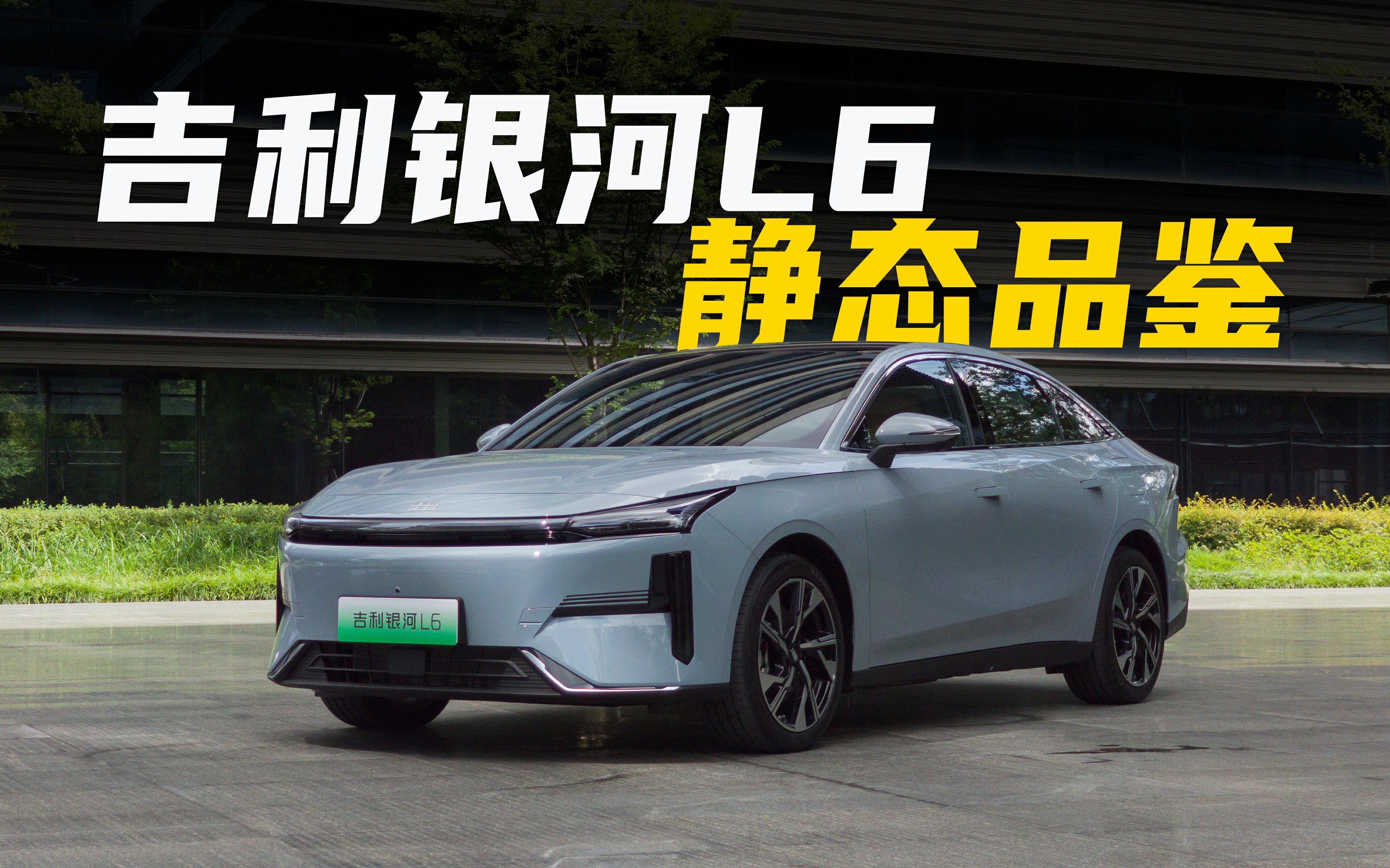 10���f(w��n)�Ĳ�죬�������x���y��L6ֱ����Plus DM-i