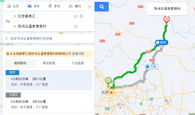 京城避暑去哪？把嘉华开进热河谷 露营、温泉、咖啡、越野放空自我