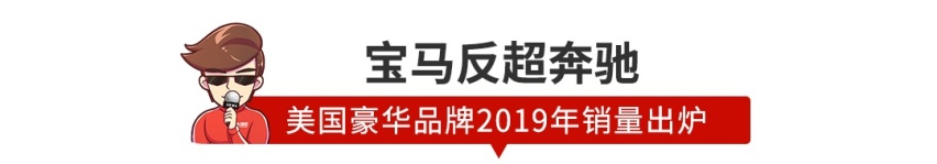 【新闻】刚官降近5万，专家说这B级车还有30%降价空间