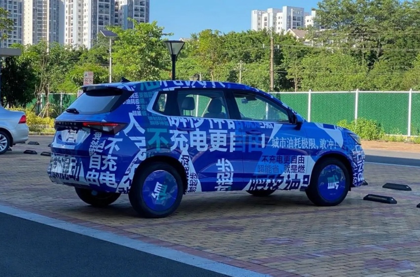 五菱推出2.0L混动系统,口号是便宜、省油,先给五菱星辰使用