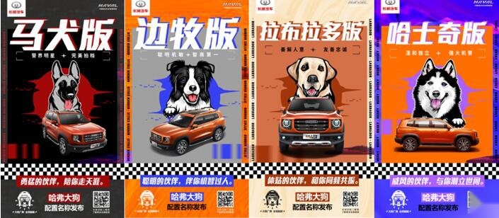 QQ截图20210104101631.jpg
