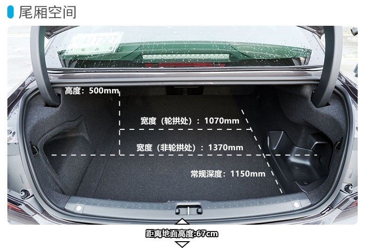 5米多的大车 隔音超好 油耗极低 怎么做到的？