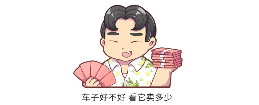 10月轿车销量排行榜，国民神车上市不到2个月，月销4万＋