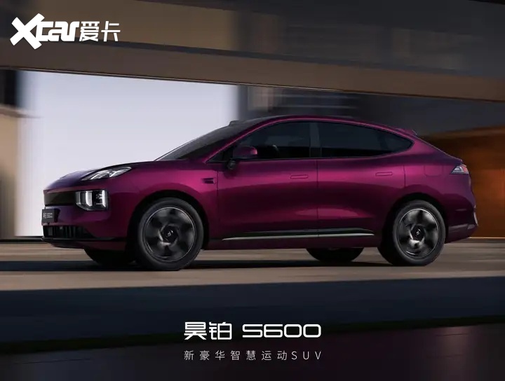 新豪华智慧运动SUV昊铂S600北京车展正式亮相，盲订同步开启