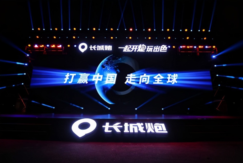 长城炮再发八款全球版，向猛禽公羊发起挑战，目标世界前三