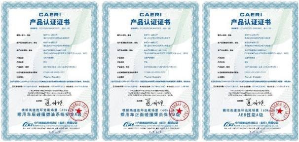 品质好就算了，竟还有12重知音豪礼！“购”法式才够“显眼包”