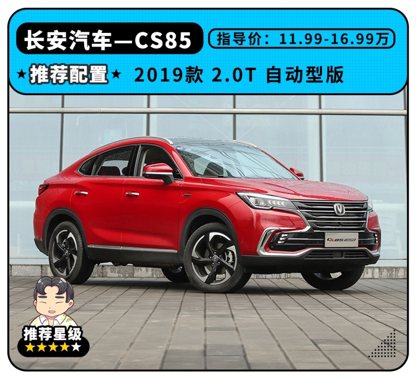 大众迎来首款中型溜背SUV 国内的年轻人会喜欢吗？